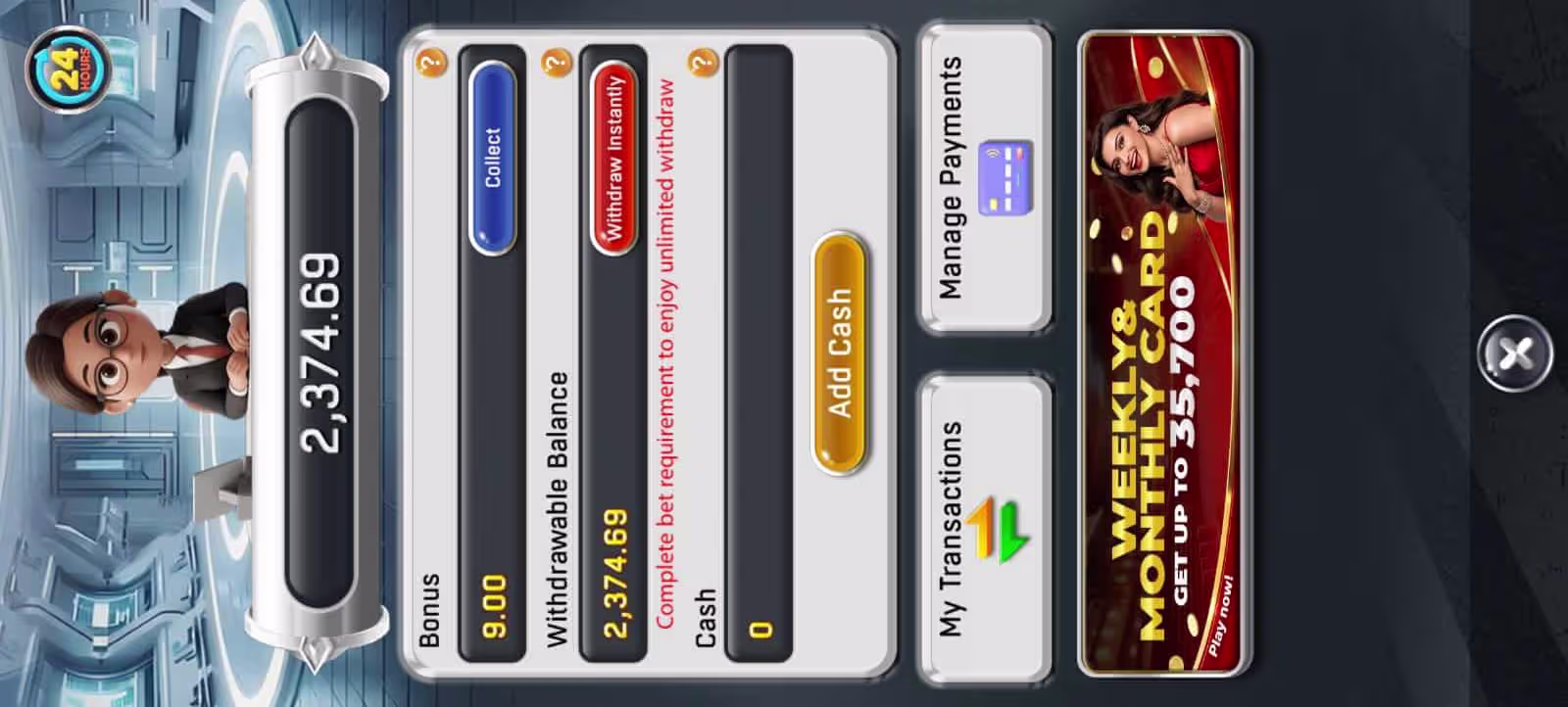 Dhan Game withdrawal page showing ₹100 minimum withdrawal and available balance