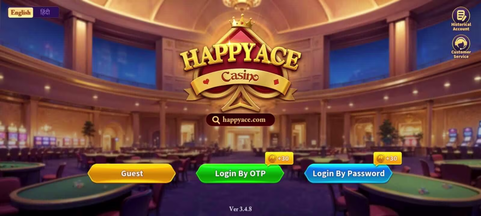 HappyAce login page