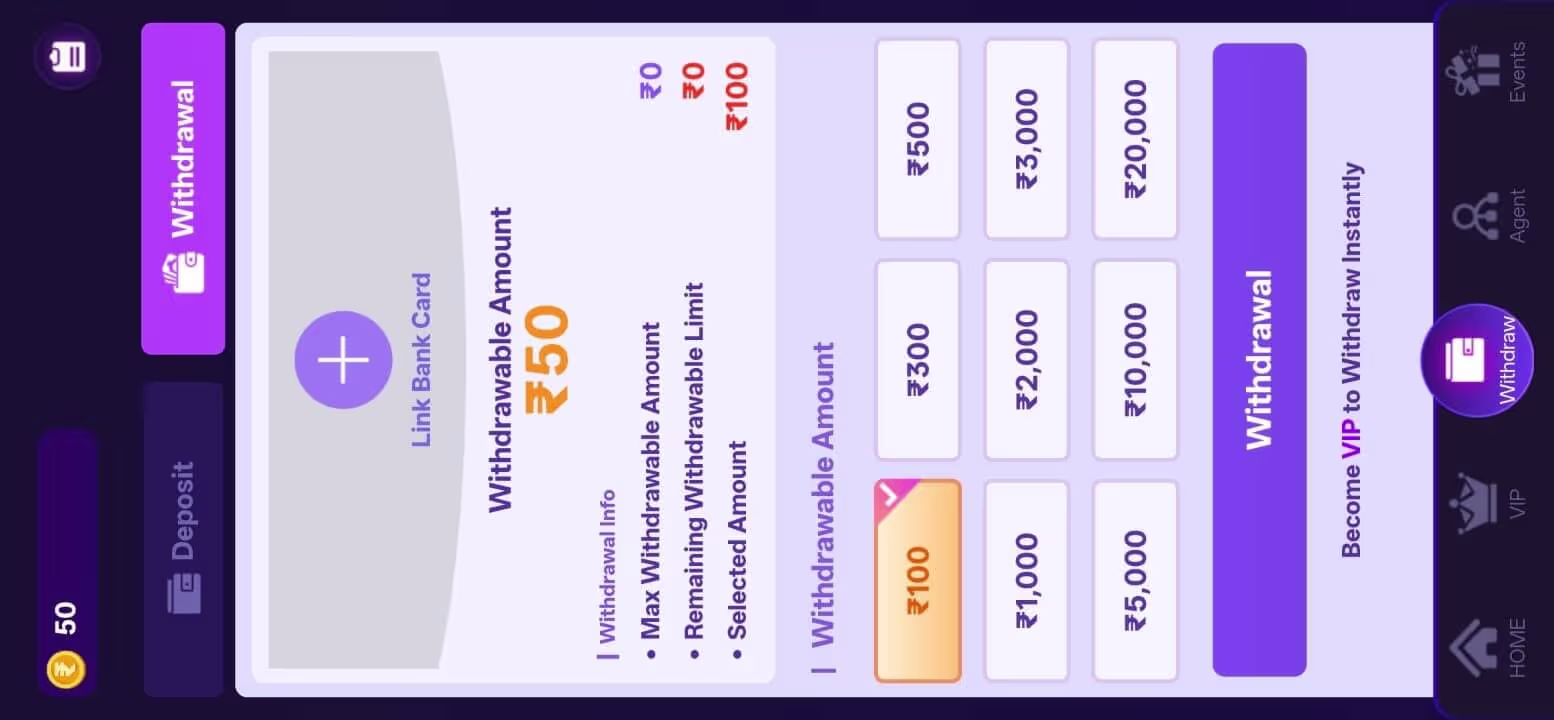 Rabet withdrawal page